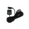 Antenne Gps Active Navicom Pour Rt750/Rt850 Et Rt850nk2