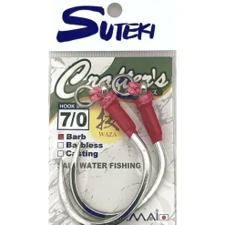 Yamai Suteki Assist Hook Crafter's Barb - Par 2
