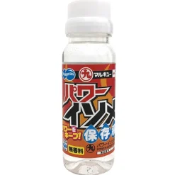 Marukyu Attractant Liquide Power Isome Liquid