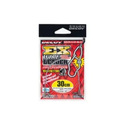 Decoy Bas De Ligne Acier Wl-12 Ex Wire Leader