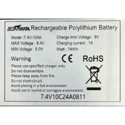 Batterie De Rechange Boatman Pour Bateau Amorceur Vulcan