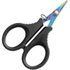 Hearty Rise Ciseaux Titanium Color Pe Small Scissors