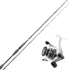 Stucki Fishing Ensemble Spinning Combo Silver Dust