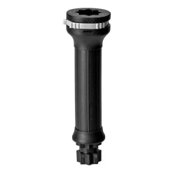 Railblaza Extension Fixed Extender