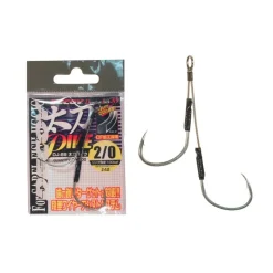 Decoy Hamecon Assiste Dj 89 - Par 2