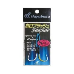 Hayabusa Hamecon Assist Hook Holographique Fs465
