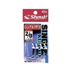 Shout Hamecon Assist Hook Single Kudako