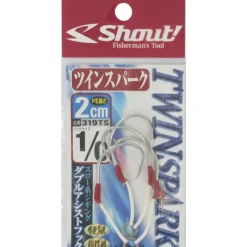 Shout Hamecon Assist Mer Twinspark