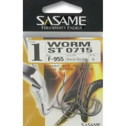 Sasame Hamecon Worm Hook