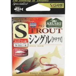 Sasame Hamecon Simple N311