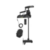 Minn Kota Moteur Electrique Ulterra 8Lbs Gps Avec Télécommande Wireless Pédale Et Sonde Intégrée Dsc