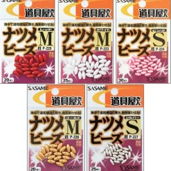 Sasame Perles Natsume Beads