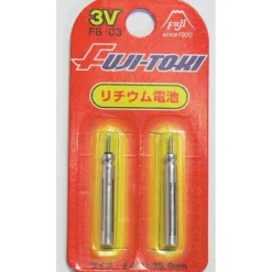 Fuji-Toki Piles Br435 Ou Fb-03 - 3 Volts - Par