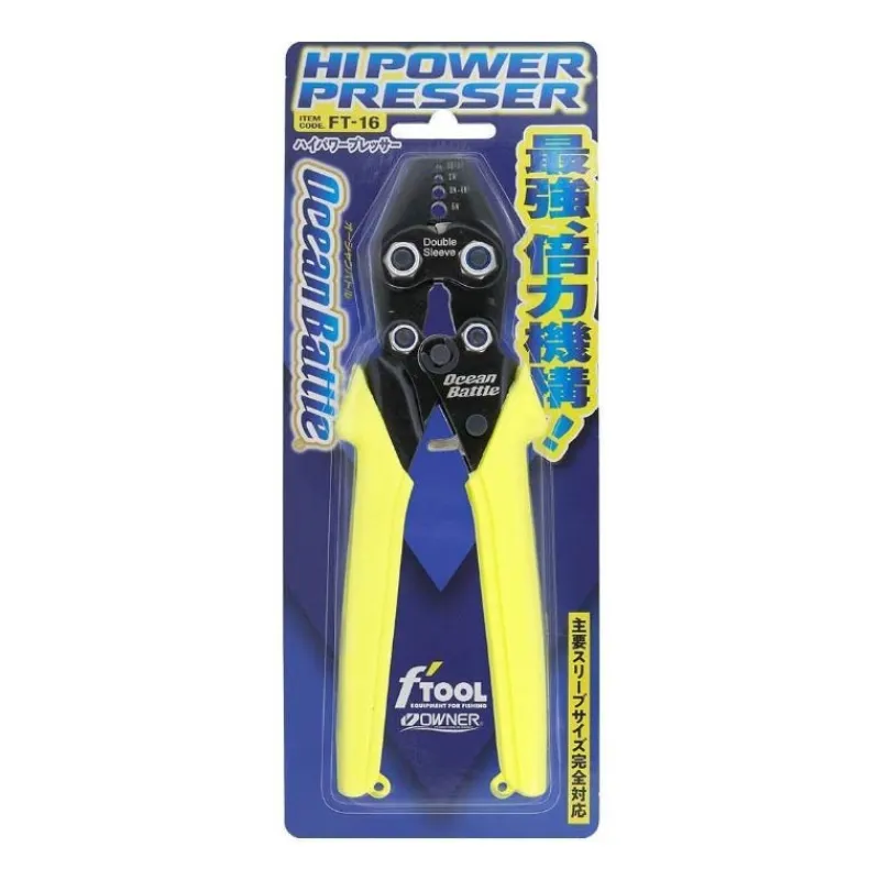 Owner Pince Sleeve Power Presser