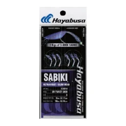 Hayabusa Train De Plume Sabiki Ex014