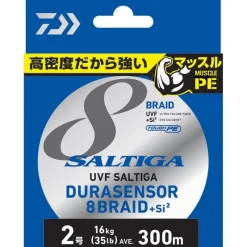 Daiwa Tresse Saltiga 8 Braid Dura - 400M